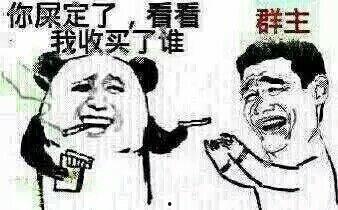 搞笑100,搞笑100，欢乐无限