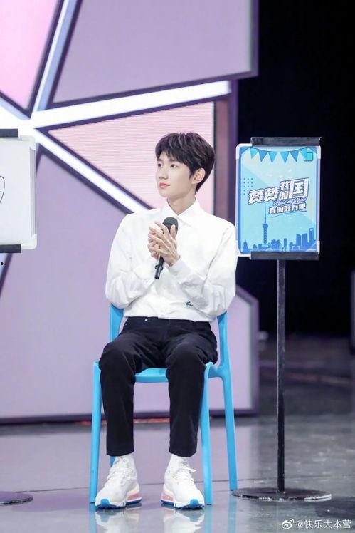 2017王源最新照片