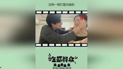 搞笑视频白,笑料横生！搞笑视频带你领略欢乐瞬间