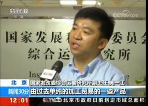 网红晓伟gv照片,揭秘网红晓伟GV照片背后的故事