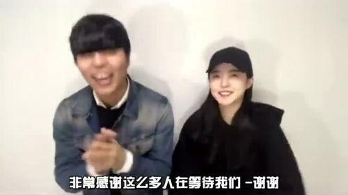 韩剧兄妹搞笑,笑料百出的欢乐日常