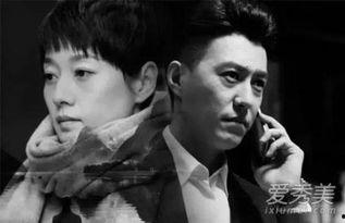 我的前半生演员手机,演员手机见证人生转折