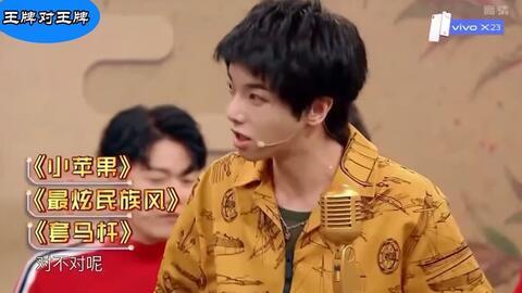 明星 猜歌,明星演绎经典歌曲大盘点